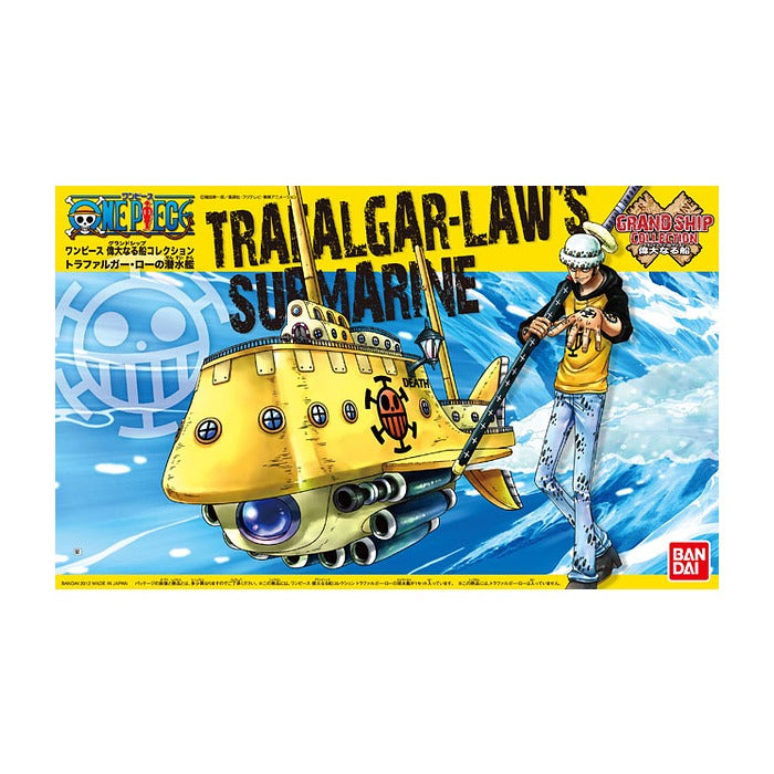 One Piece GRAND SHIP COLLECTION: TRAFALGAR LAW'S SUBMARINE