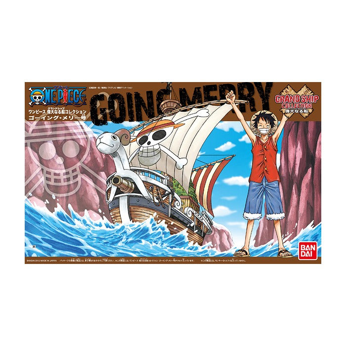 One Piece GRAND SHIP COLLECTION: GOING MERRY