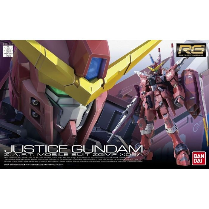 Gundam Seed 1/144 RG ZGMF-X09A JUSTICE GUNDAM