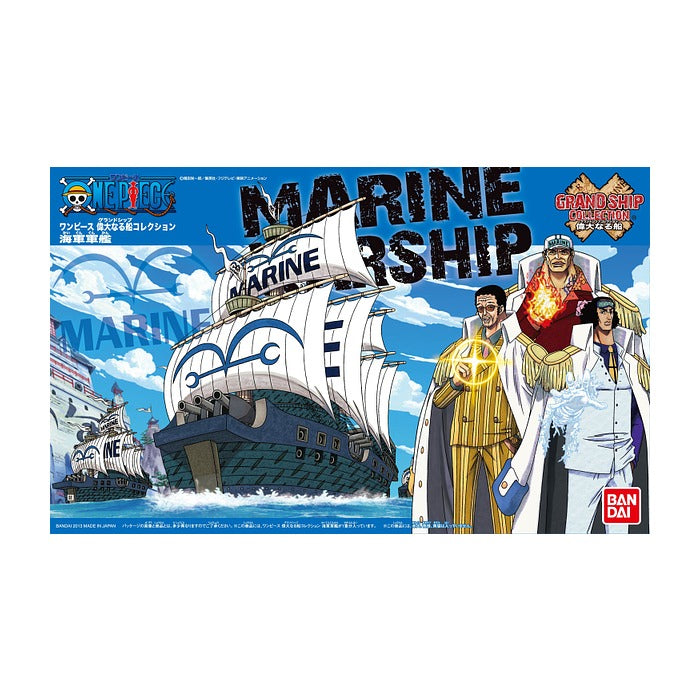 One Piece GRAND SHIP COLLECTION: THE NAVY WARSHIP