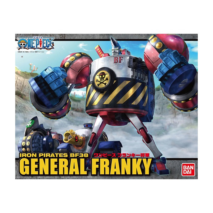 One Piece BEST MACHINE COLLECTION: GENERAL FRANKY