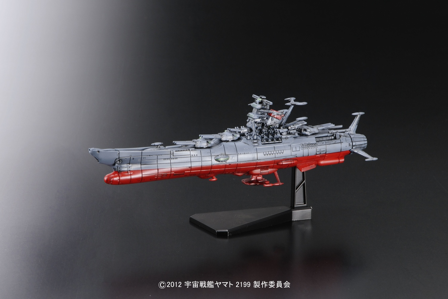 Space Battleship Yamato 2199 MECHA COLLE YAMATO 2199