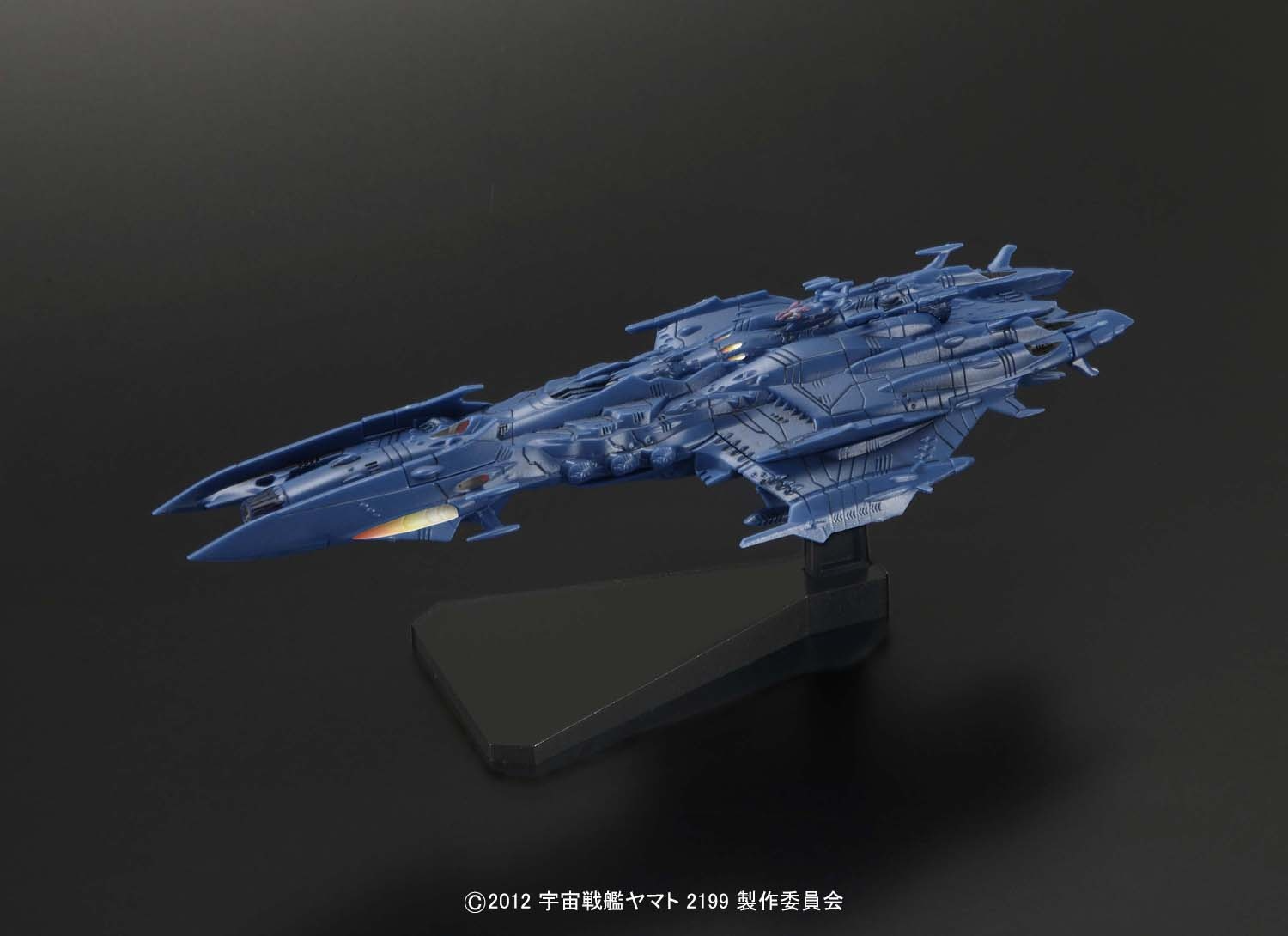 Space Battleship Yamato 2199 MECHA COLLE DEUSULA THE 2ND
