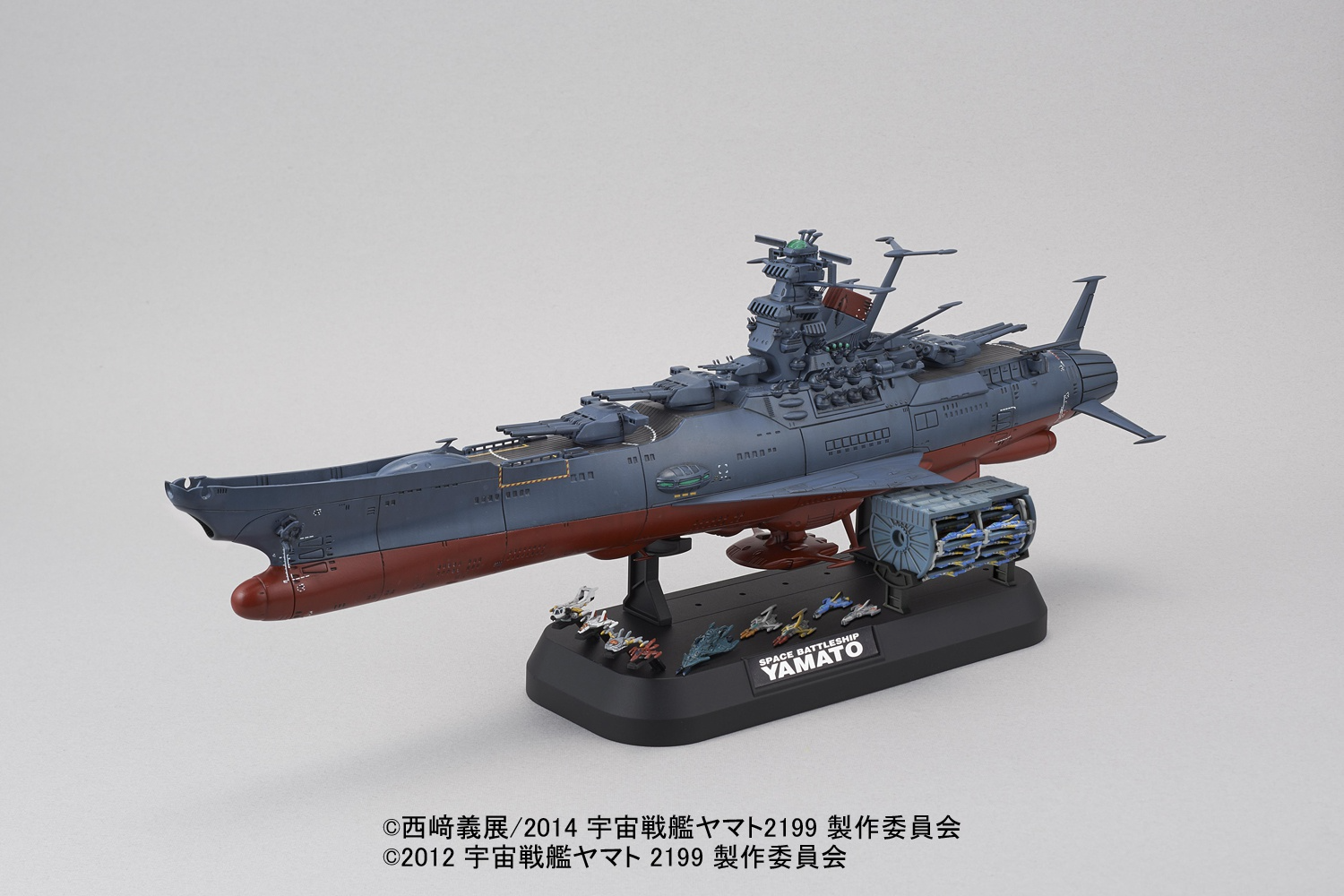 Space Battleship Yamato 2199 1/1000 SPACE BATTLESHIP YAMATO 2199 COSMO REVERSE VER