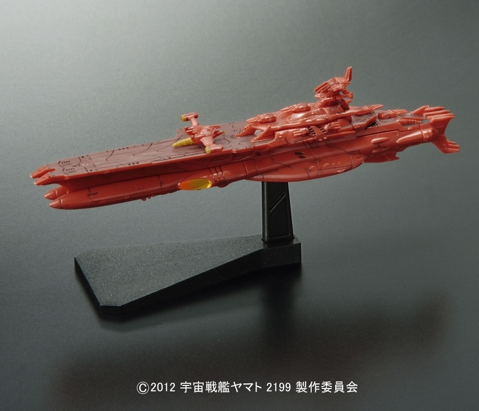 Space Battleship Yamato 2199 MECHA COLLE YAMATO 2199: NO.14 DAROLD