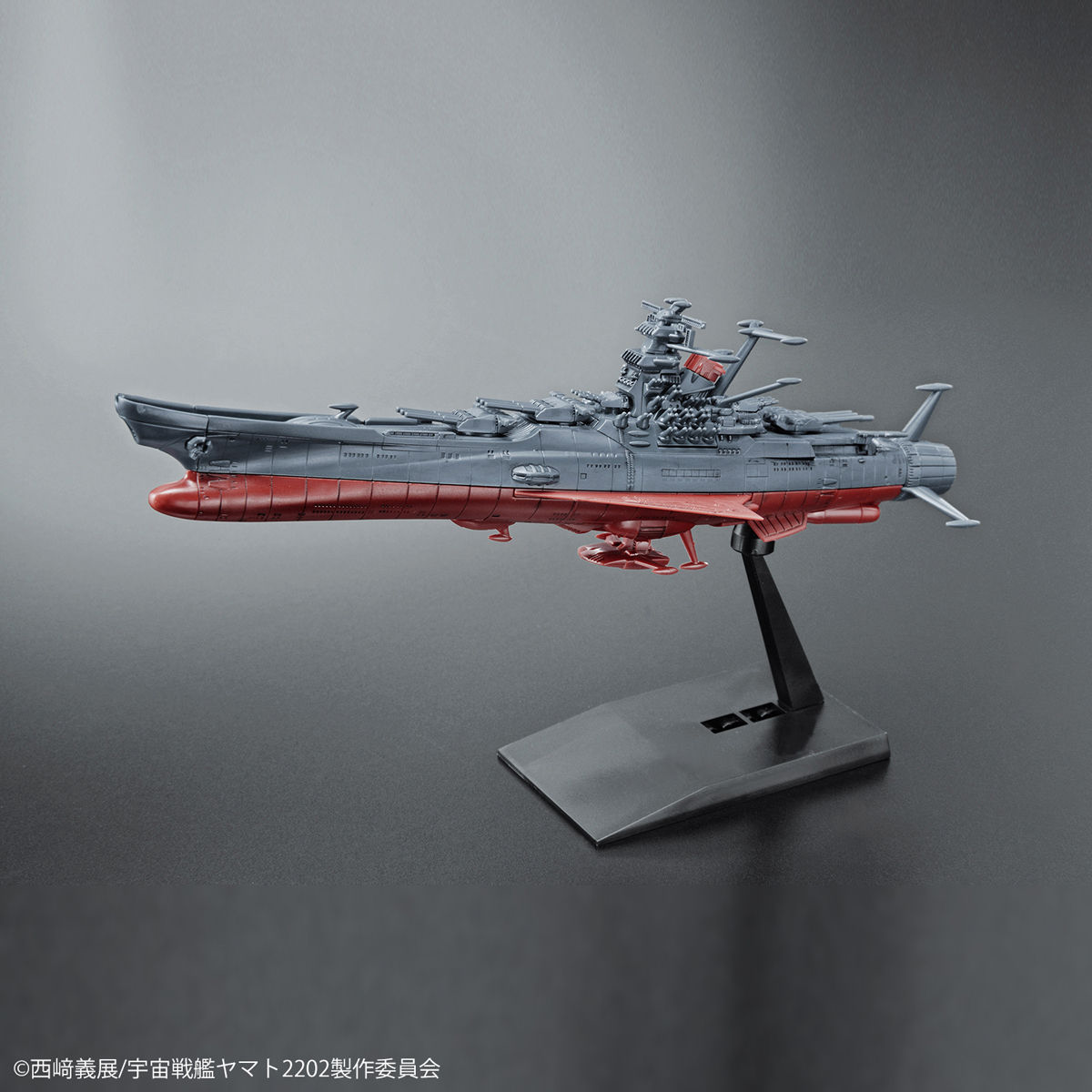 Star Blazers: Space Battleship Yamato 2199 MECHA COLLECTION U.N.C.F. SPACE BATTLESHIP YAMATO 2202