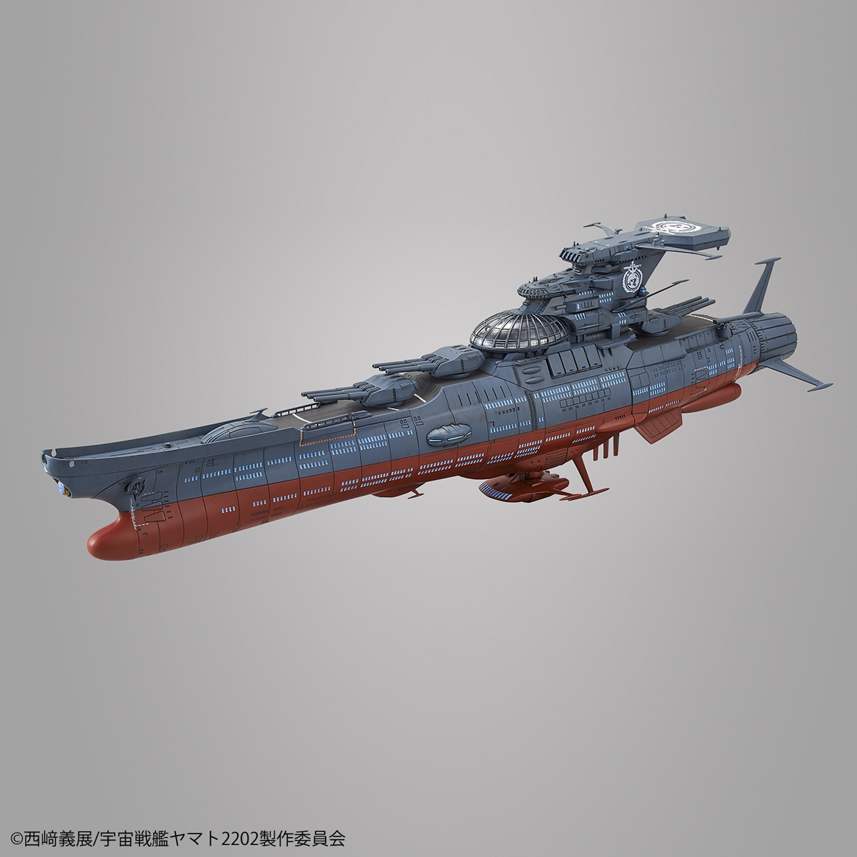Star Blazers: Space Battleship Yamato 2199 1/1000 EXPERIMENTAL SHIP OF TRANSCENDENTAL DIMENSION GINGA