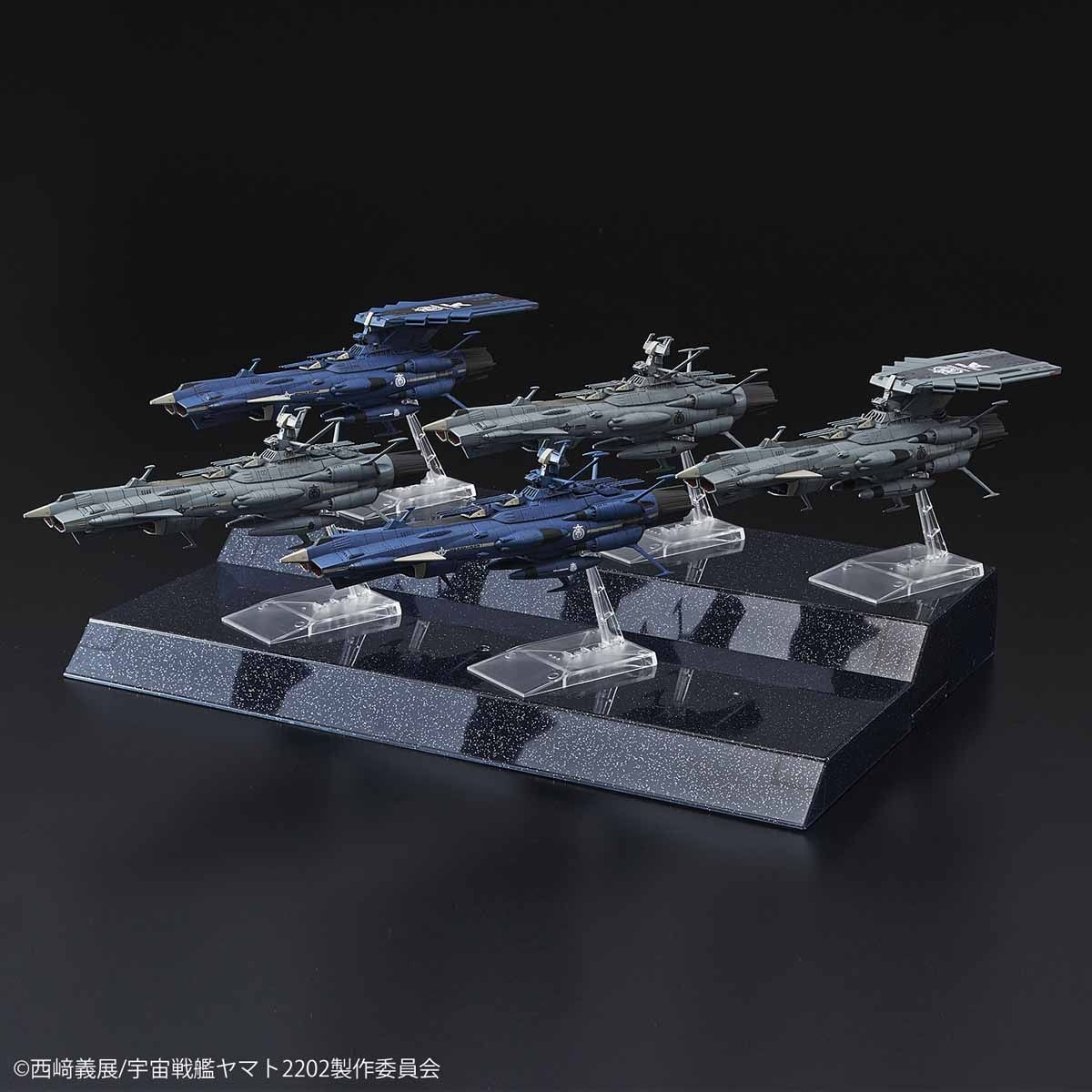 Star Blazers: Space Battleship Yamato 2199 MECHA COLLECTION U.N.C.F. ANDROMEDA-CLASS SET
