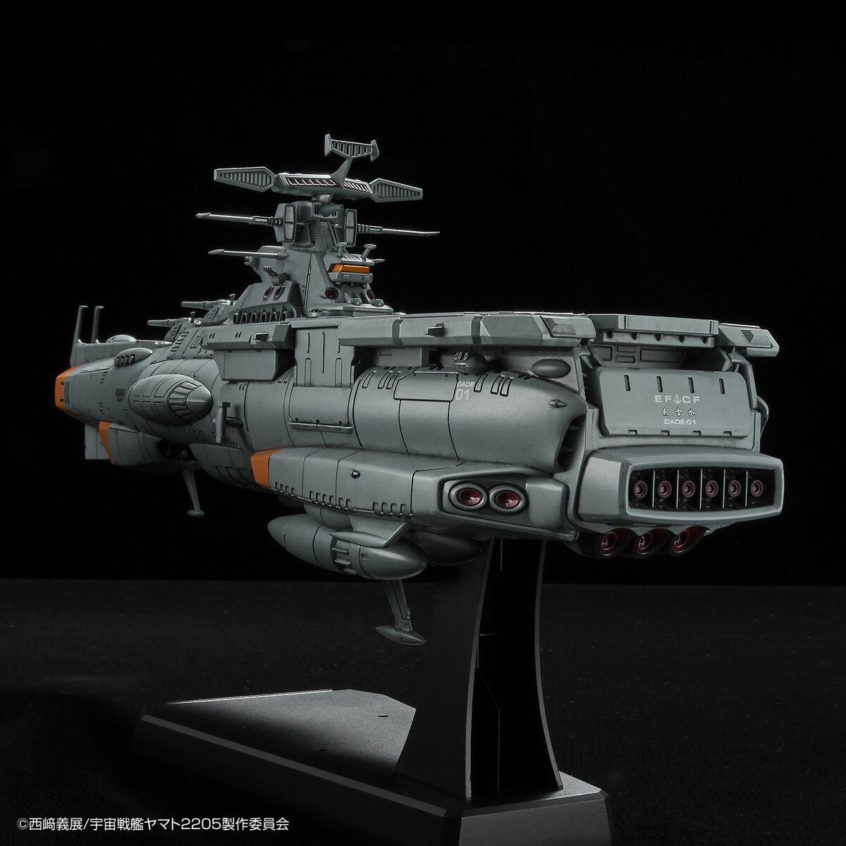 Star Blazers: Space Battleship Yamato 2199 1/1000 EARTH DEFENSE FORCE DREADNOUGHT UPGRADED SUPPLY MOTHER SHIP ASUKA