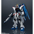 Gundam Seed GUNDAM UNIVERSE ZGMF-X10A FREEDOM GUNDAM