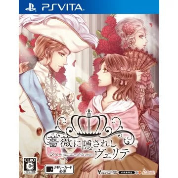 Bara ni Kakusareshi Verite Playstation Vita