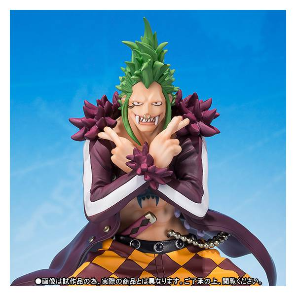 FIGUARTS ZERO ONE PIECE BARTOLOMEO MUGIWARA NO ICHIMI SANKA VER LIMITED EDITION