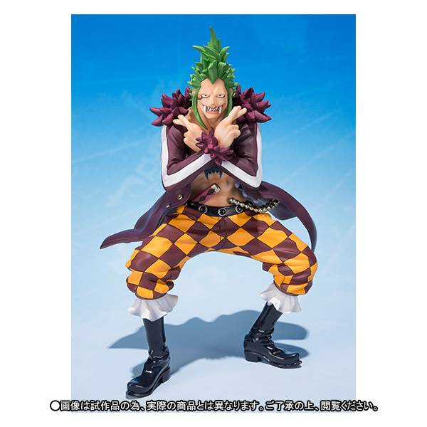FIGUARTS ZERO ONE PIECE BARTOLOMEO MUGIWARA NO ICHIMI SANKA VER LIMITED EDITION