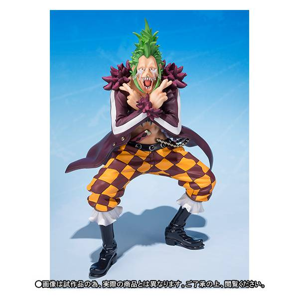 FIGUARTS ZERO ONE PIECE BARTOLOMEO MUGIWARA NO ICHIMI SANKA VER LIMITED EDITION