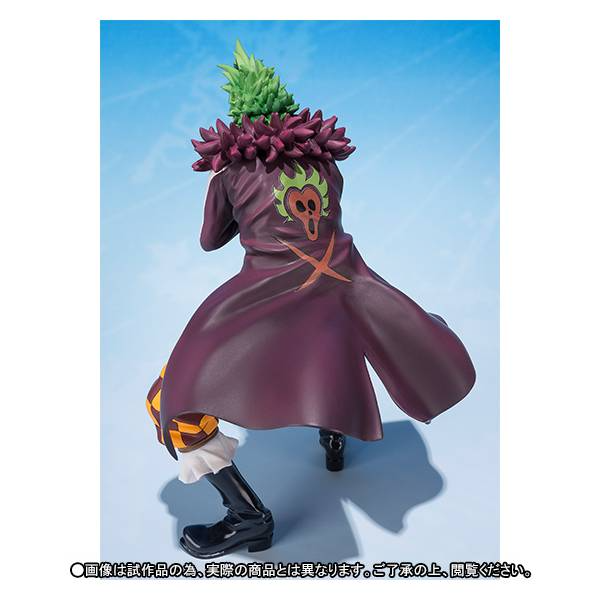 FIGUARTS ZERO ONE PIECE BARTOLOMEO MUGIWARA NO ICHIMI SANKA VER LIMITED EDITION