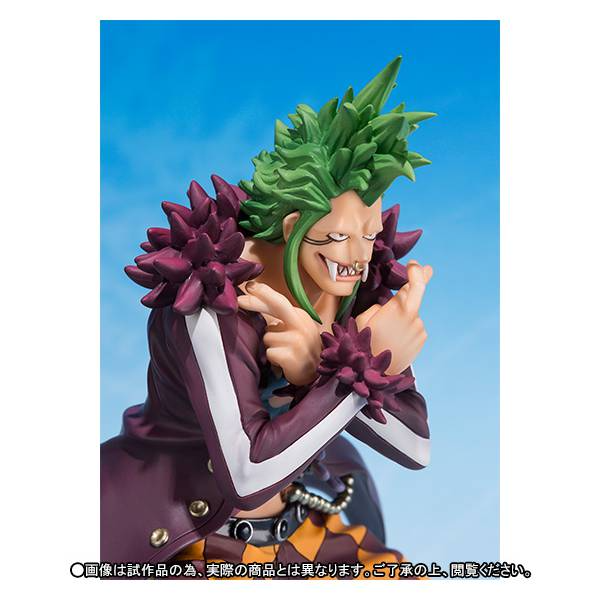 FIGUARTS ZERO ONE PIECE BARTOLOMEO MUGIWARA NO ICHIMI SANKA VER LIMITED EDITION