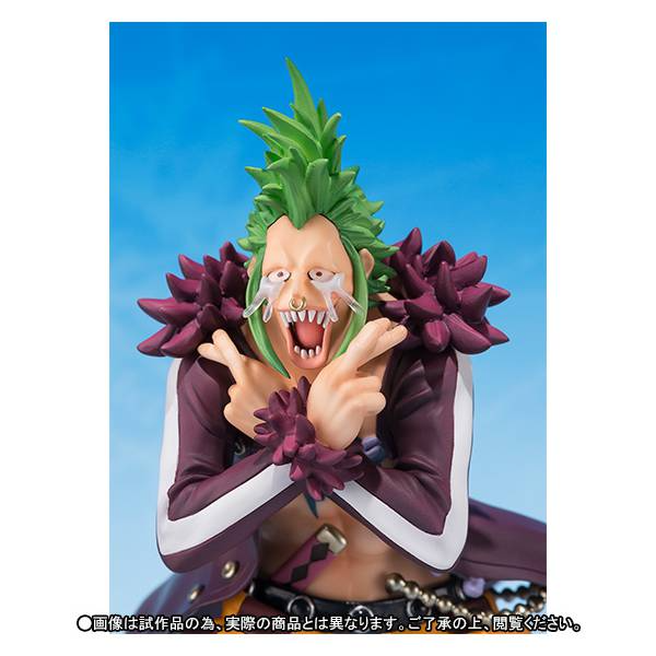 FIGUARTS ZERO ONE PIECE BARTOLOMEO MUGIWARA NO ICHIMI SANKA VER LIMITED EDITION