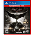 Batman: Arkham Knight (PlayStation Hits) PlayStation 4