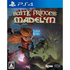 Battle Princess Madelyn PlayStation 4