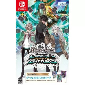 Battle Spirits: Connected Battlers Nintendo Switch