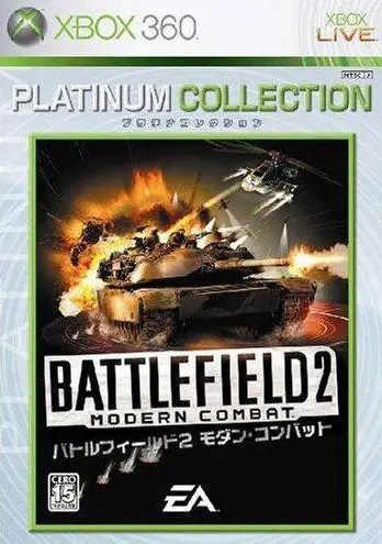 Battlefield 2: Modern Combat (Platinum Collection) XBOX 360