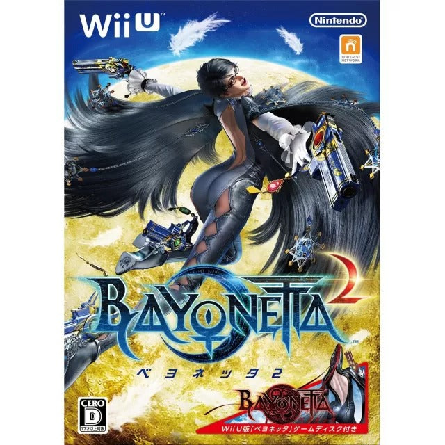 Bayonetta 2 Wii U