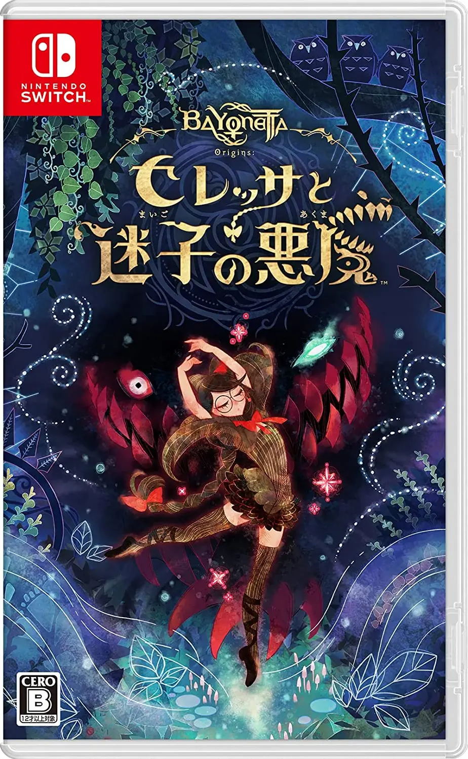 Bayonetta Origins: Cereza and the Lost Demon (Multi-Language) NINTENDO SWITCH