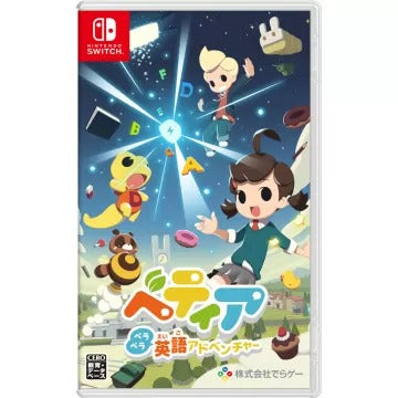 Betia Pera Pera English Adventure Nintendo Switch