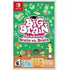 Big Brain Academy: Brain vs. Brain (English) Nintendo Switch