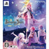 Binary Star [Limited Edition] Playstation Vita