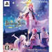 Binary Star [Limited Edition] Playstation Vita