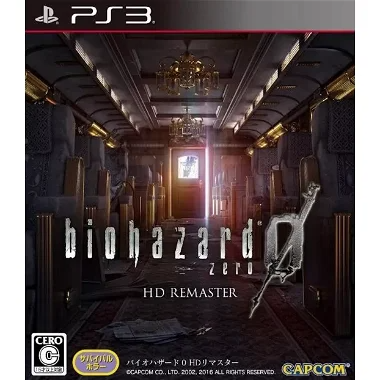 Biohazard 0 HD Remaster (Multi-Language) PLAYSTATION 3