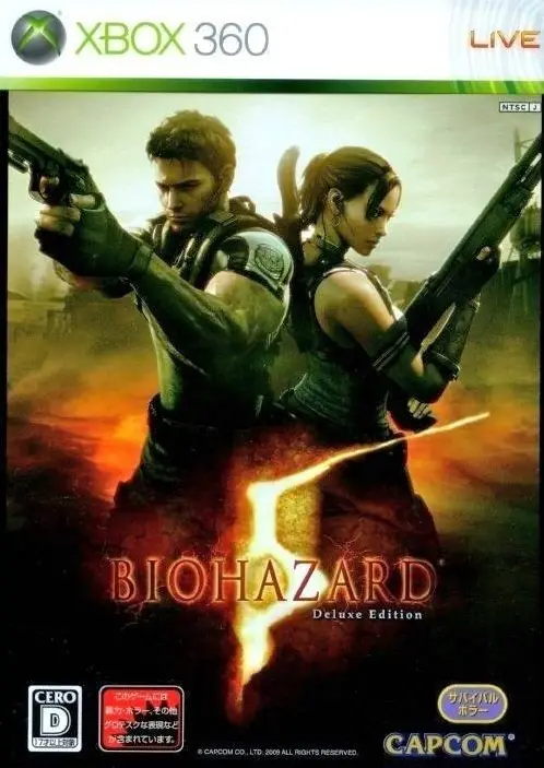 Biohazard 5 [Deluxe Edition] XBOX 360