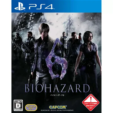 Biohazard 6 PLAYSTATION 4