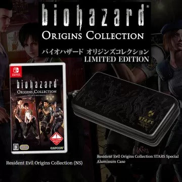 BioHazard: Origins Collection (e-Capcom Limited Edition) Nintendo Switch