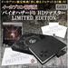 Biohazard 0 HD Remaster [e-capcom Limited Edition] PLAYSTATION 3