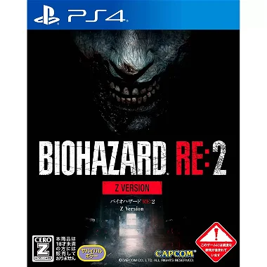 BioHazard RE:2 (Z Version) PlayStation 4
