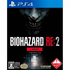 BioHazard RE:2 (Z Version) PlayStation 4