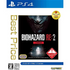 BioHazard RE:2 Z Version (Best Price) PlayStation 4