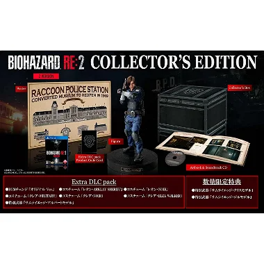 BioHazard RE:2 (Z Version) [Collector's Edition] PlayStation 4