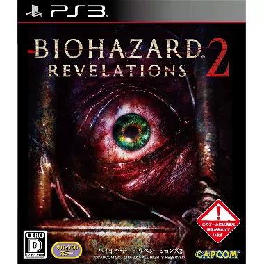 BioHazard: Revelations 2 PLAYSTATION 3