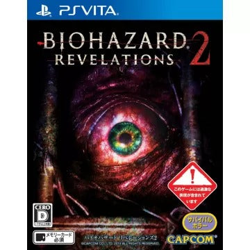 BioHazard: Revelations 2 Playstation Vita