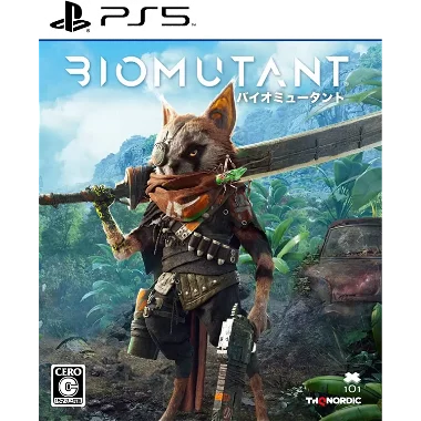 Biomutant (English) PLAYSTATION 5