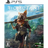 Biomutant (English) PlayStation 5