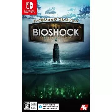 BioShock: The Collection (Multi-Language) Nintendo Switch