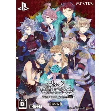 Black Wolves Saga Weiβ und Schwarz [Limited Edition] Playstation Vita