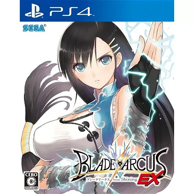 Blade Arcus from Shining EX PLAYSTATION 4
