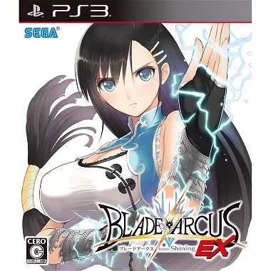 Blade Arcus from Shining EX PLAYSTATION 3
