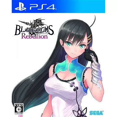 Blade Arcus Rebellion from Shining PlayStation 4
