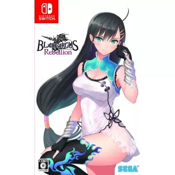 Blade Arcus Rebellion from Shining Nintendo Switch
